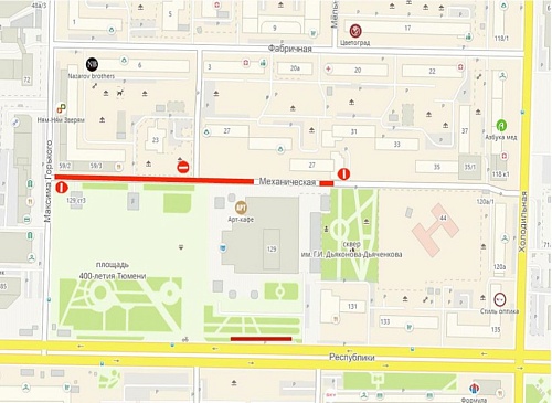 На время проведения фестиваля в Тюмени перекроют улицу Механическую