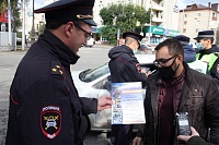 Тюменцы получили свидетельства законопослушного участника дорожного движения