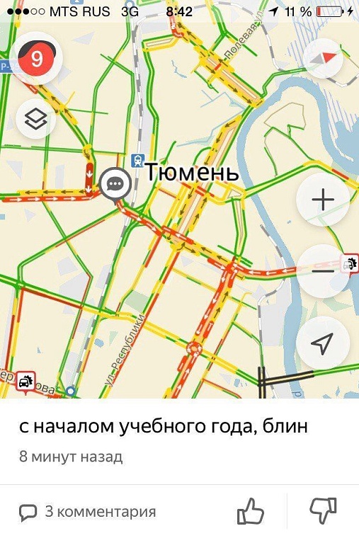 Есть ли жизнь после перекрытия моста на Мельникайте?