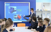 Учащиеся «Газпром-класса» на тематическом уроке.