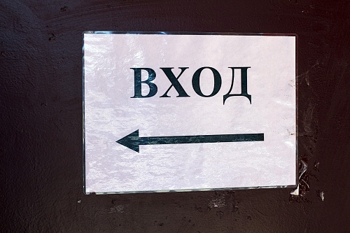 Как будет работать ГИБДД в новогодние праздники