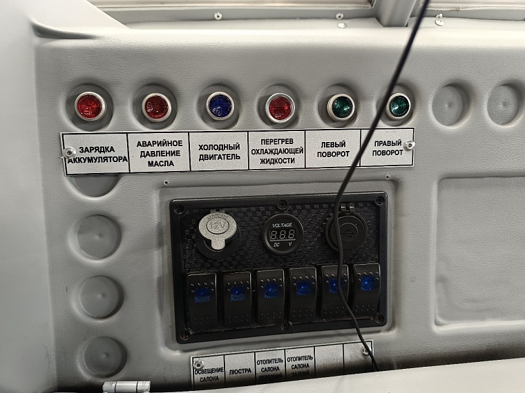 Сладковский "Хакер": в сельской глубинке создали снегоболотоход с пластиковым кузовом