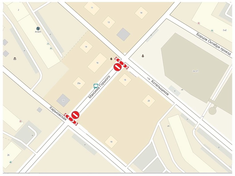 В Тюмени перекроют улицу Максима Горького от Харьковской до Котельщиков