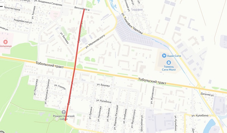 В Тюмени отремонтируют 9 улиц в рамках проекта «Безопасные качественные дороги»