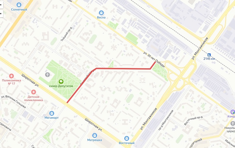 В Тюмени отремонтируют 9 улиц в рамках проекта «Безопасные качественные дороги»