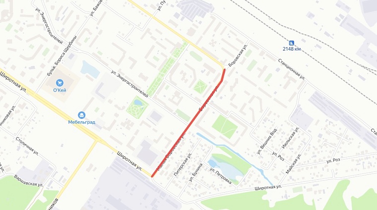 В Тюмени отремонтируют 9 улиц в рамках проекта «Безопасные качественные дороги»