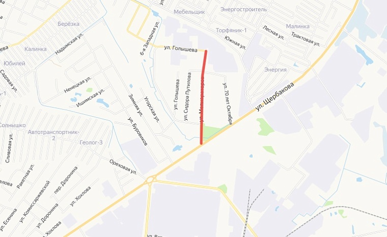 В Тюмени отремонтируют 9 улиц в рамках проекта «Безопасные качественные дороги»