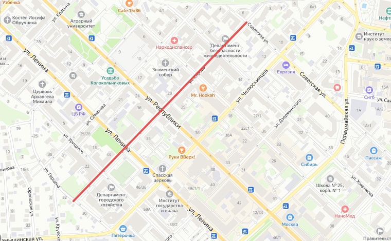 В Тюмени отремонтируют 9 улиц в рамках проекта «Безопасные качественные дороги»