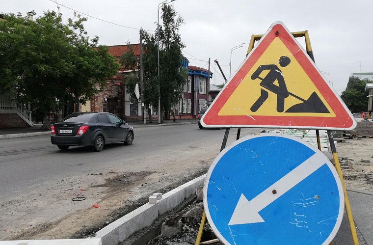 В Тюмени перекроют улицу Энергетиков: временная схема для маршруток