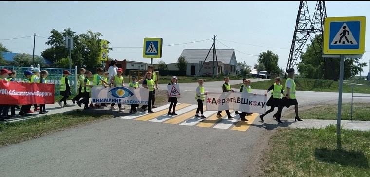 «Внимание – дети!»: в Тюменской области стартовала профилактическая акция