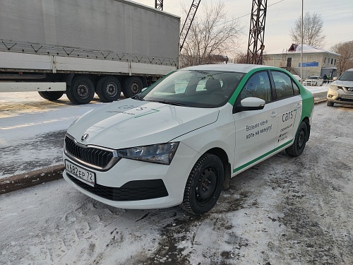 Двести двадцать рублей за полчаса. Тестируем первый каршеринг в Тюмени