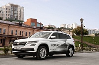 Привлекательные предложения на покупку автомобилей Škoda Kodiaq