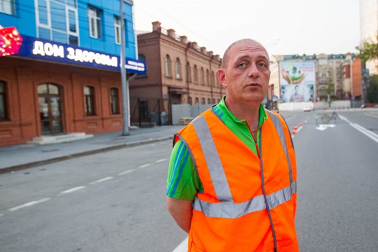 Я рисую на асфальте…