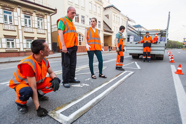 Я рисую на асфальте…