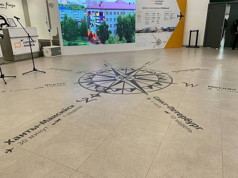 Тобольский аэропорт Ремезов принял первый самолет