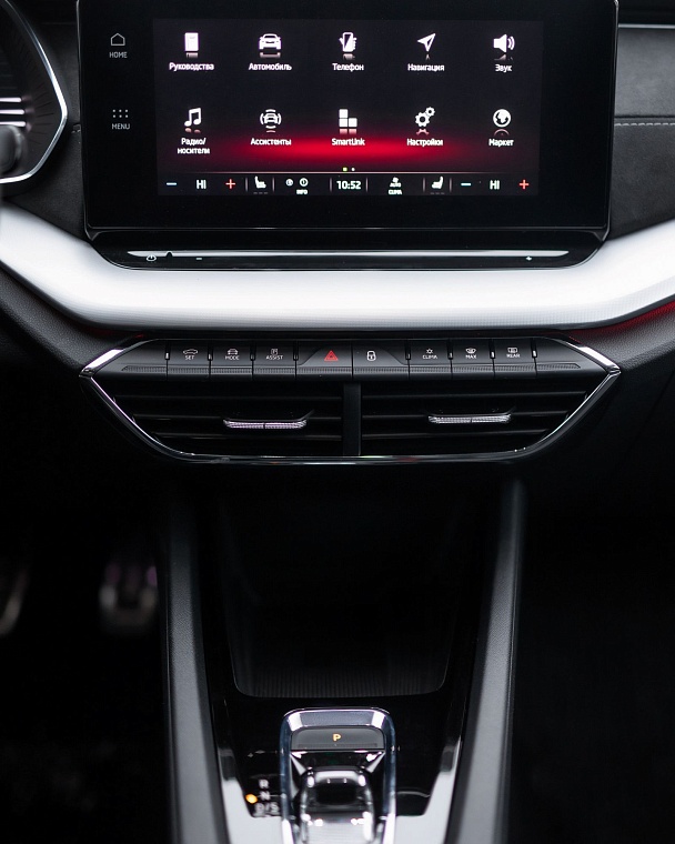 Дилерский центр "ŠKODA Восток Моторс Тюмень" раскрывает настоящие ценности бренда вместе с абсолютно новой ŠKODA OCTAVIA