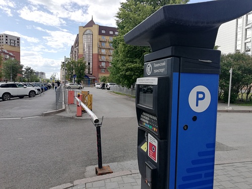 Зону платных парковок в центре Тюмени расширят еще на 1 тыс. 595 мест