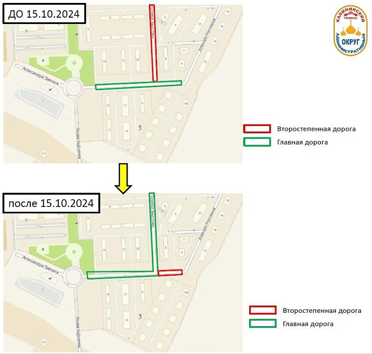 Источник: Управа Калининского округа
