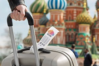 Акция по кэшбэку за отдых на родине стартует в России