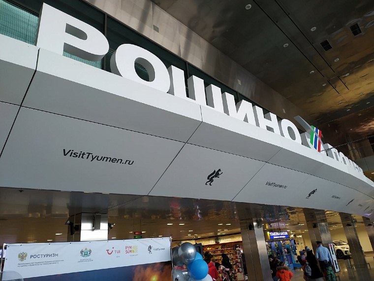 Цены на авиабилеты из Рощино остаются завышенными