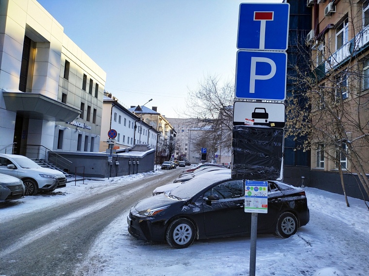 После 29 ноября в центре Тюмени исчезнут пробки