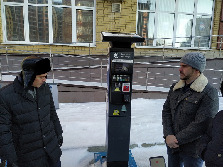 После 29 ноября в центре Тюмени исчезнут пробки