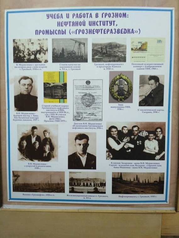 Тюменский пенсионер доехал на велике до Краснодара