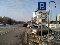 Все места на платных парковках у Газпрома в Тюмени оказались заняты
