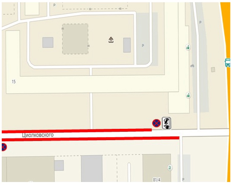 В центре Тюмени введут ограничения для транспорта: схемы