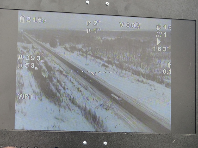 На вооружение тюменской ГИБДД поступил беспилотник с тепловизором