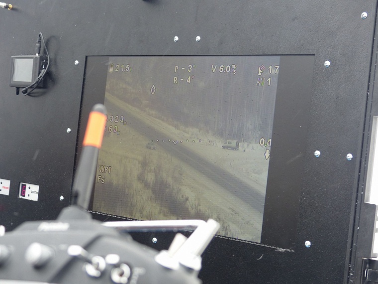 На вооружение тюменской ГИБДД поступил беспилотник с тепловизором