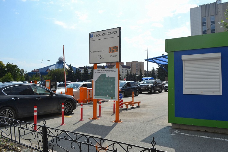 Пять кругов по центру, или Как припарковать машину в Тюмени