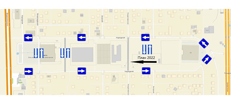 В Тюмени на ул. Народной меняется схема движения