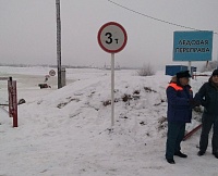На ледовой переправе Тобольск - Бекерево открыли проезд
