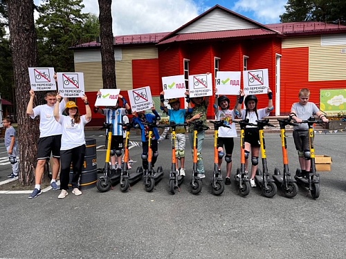 В Тюмени стартовала профильная смена юных инспекторов движения