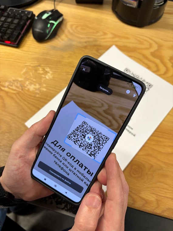 Пассажиры тюменских автобусов смогут расплачиваться цифровыми рублями