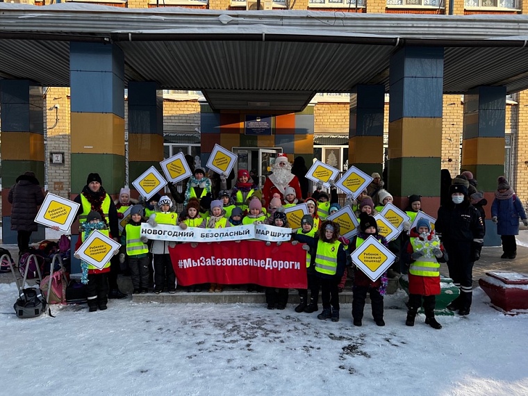 ЮИДовцы из Нижней Тавды помогают проводить уроки безопасности