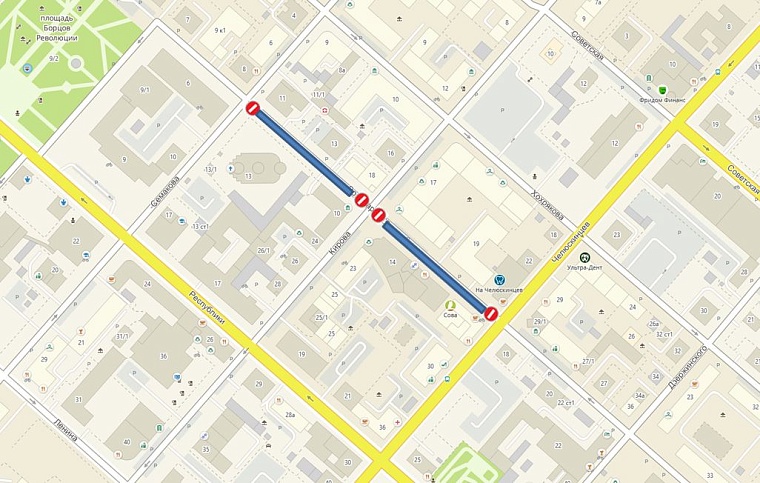 Фото: tyumen-city.ru