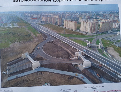 В Тюмени открыли кольцевую автодорогу ТКАД