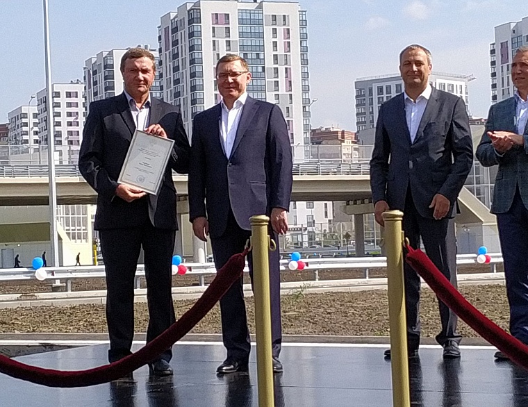 В Тюмени открыли кольцевую автодорогу ТКАД