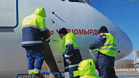 Человек и самолет: имя Виктора Черномырдина присвоили лайнеру авиакомпании «Ямал»