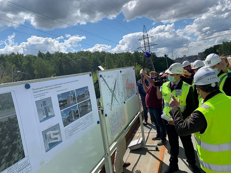 Фото: пресс-служба губернатора Тюменской области