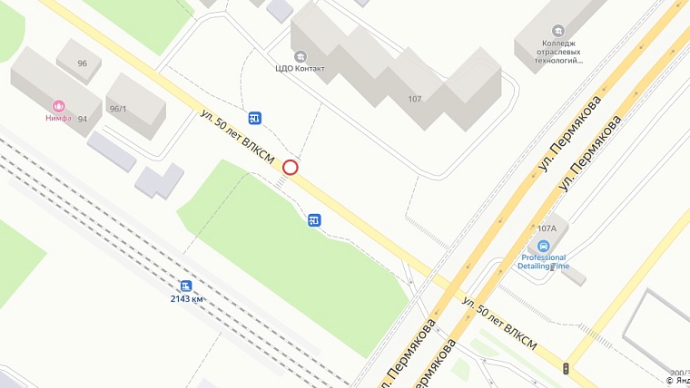 В ГИБДД назвали самые опасные пешеходные переходы на тюменских дорогах