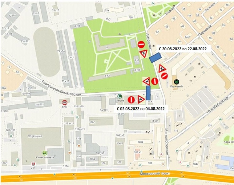 В Тюмени 8 автобусов изменят движение в районе Войновки