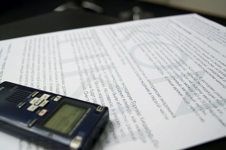 Врач Сергей Гольцов: Kon-Tiki заставил нас сдавать нормы ГТО