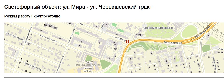 Схема: tgt72.ru