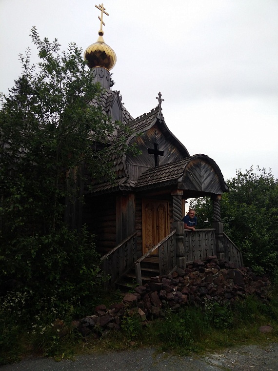 Идея на выходные: Зюраткуль