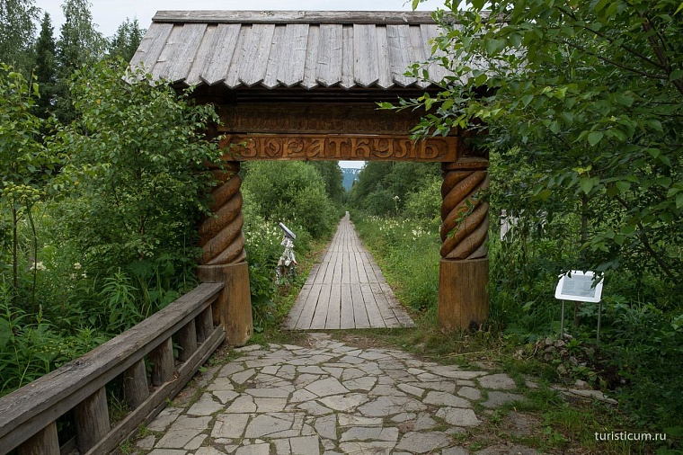 Идея на выходные: Зюраткуль