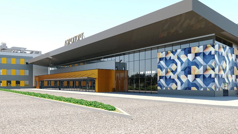 Для тобольского аэропорта выбрали имя