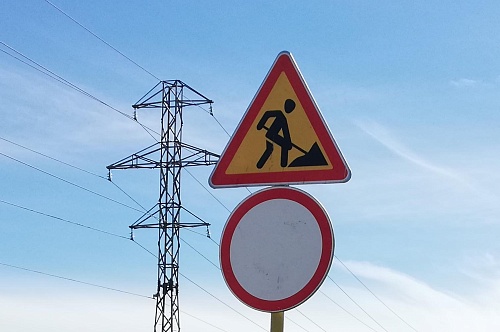 В Тюмени заключены контракты по всем дорогам, которые отремонтируют в рамках нацпроекта в 2024 году